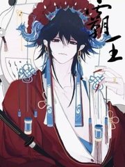 含羞草研究所ios2020